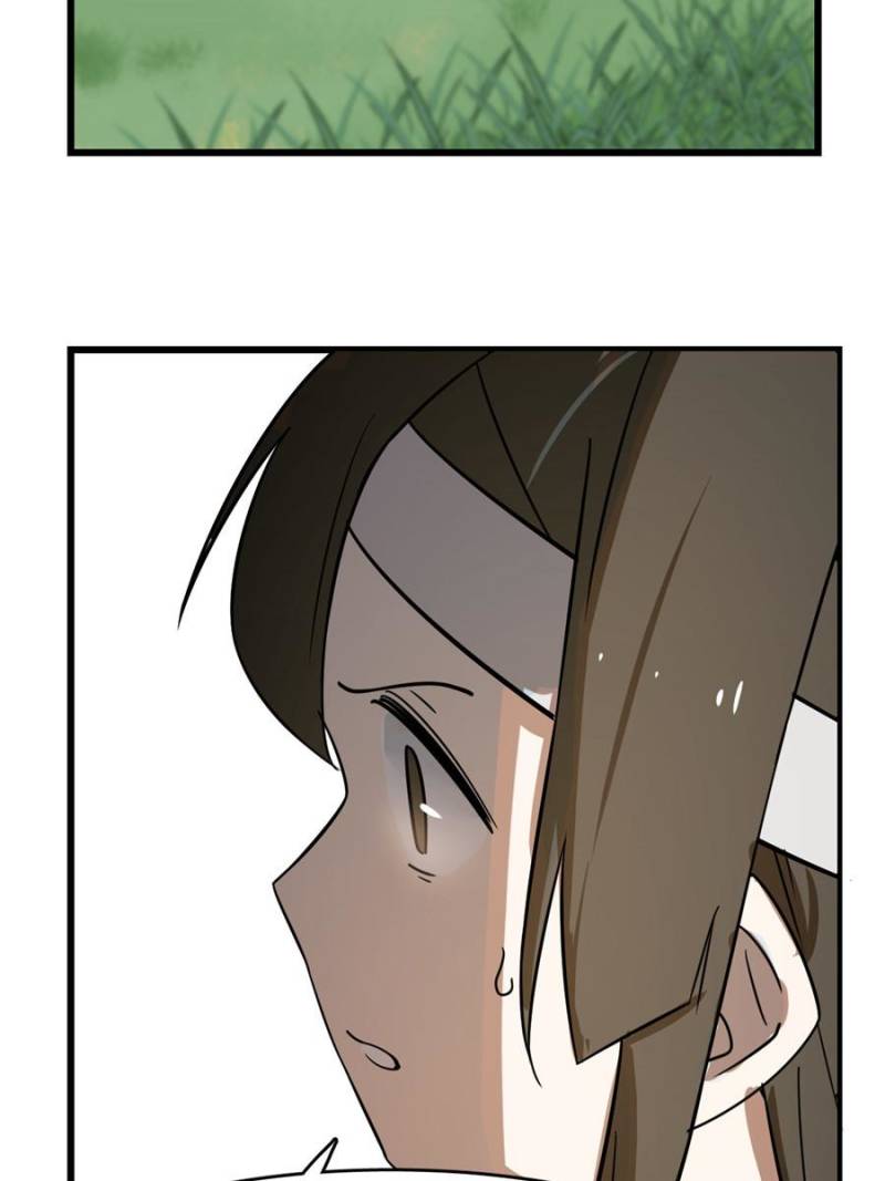 Queen of Poison: The Legend of a Super Agent, Doctor, and Princess Chapter 107 page 23