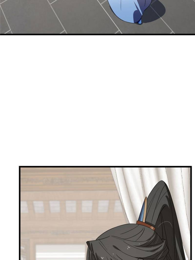 Queen of Poison: The Legend of a Super Agent, Doctor, and Princess Chapter 190 page 20