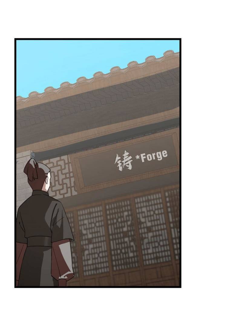 Queen of Poison: The Legend of a Super Agent, Doctor, and Princess Chapter 190 page 22