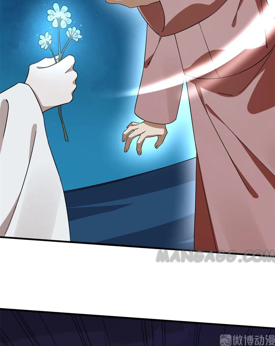 Queen of Poison: The Legend of a Super Agent, Doctor, and Princess Chapter 214 page 9