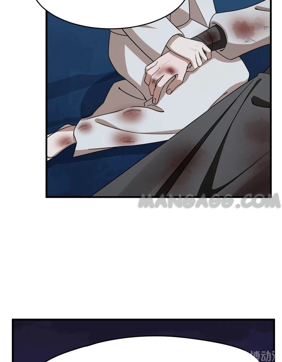 Queen of Poison: The Legend of a Super Agent, Doctor, and Princess Chapter 214 page 30