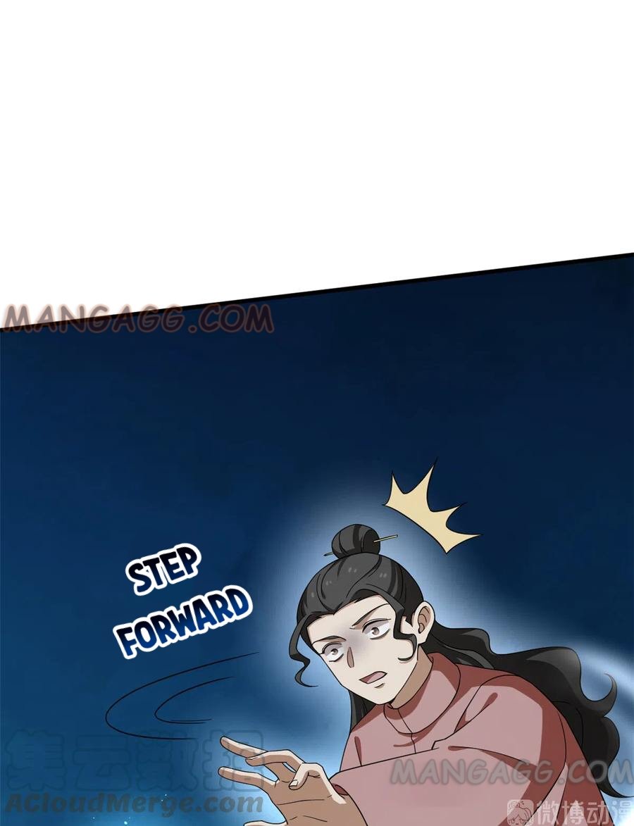 Queen of Poison: The Legend of a Super Agent, Doctor, and Princess Chapter 214 page 8