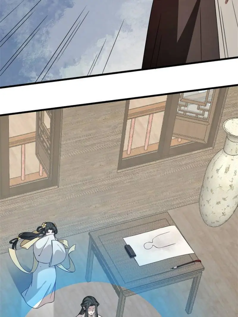 Queen of Poison: The Legend of a Super Agent, Doctor, and Princess Chapter 244 page 18
