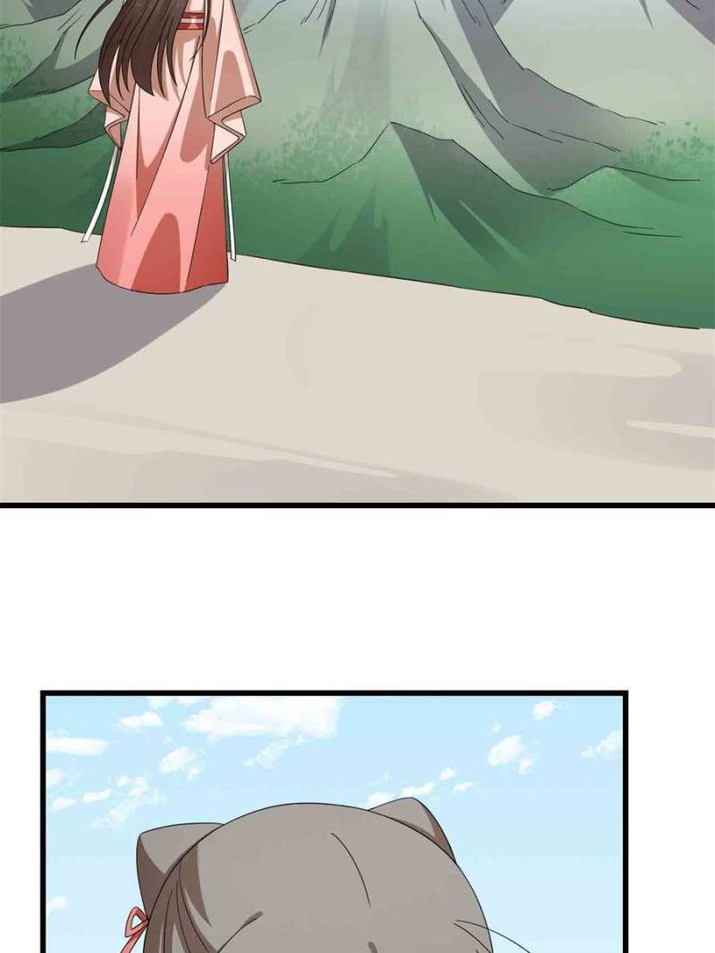 Queen of Poison: The Legend of a Super Agent, Doctor, and Princess Chapter 306 page 11
