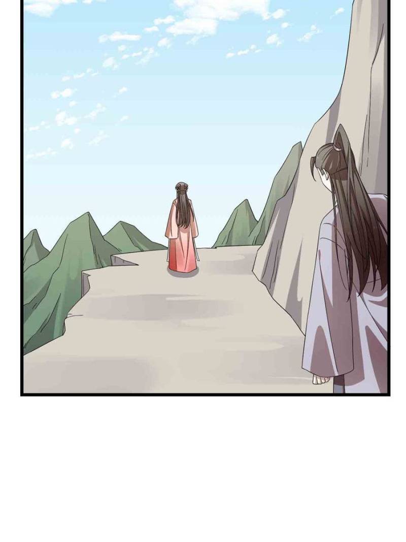 Queen of Poison: The Legend of a Super Agent, Doctor, and Princess Chapter 306 page 14