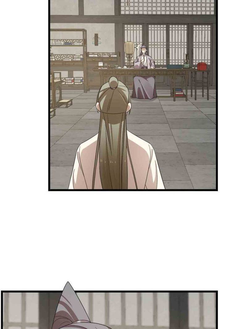 Queen of Poison: The Legend of a Super Agent, Doctor, and Princess Chapter 306 page 42