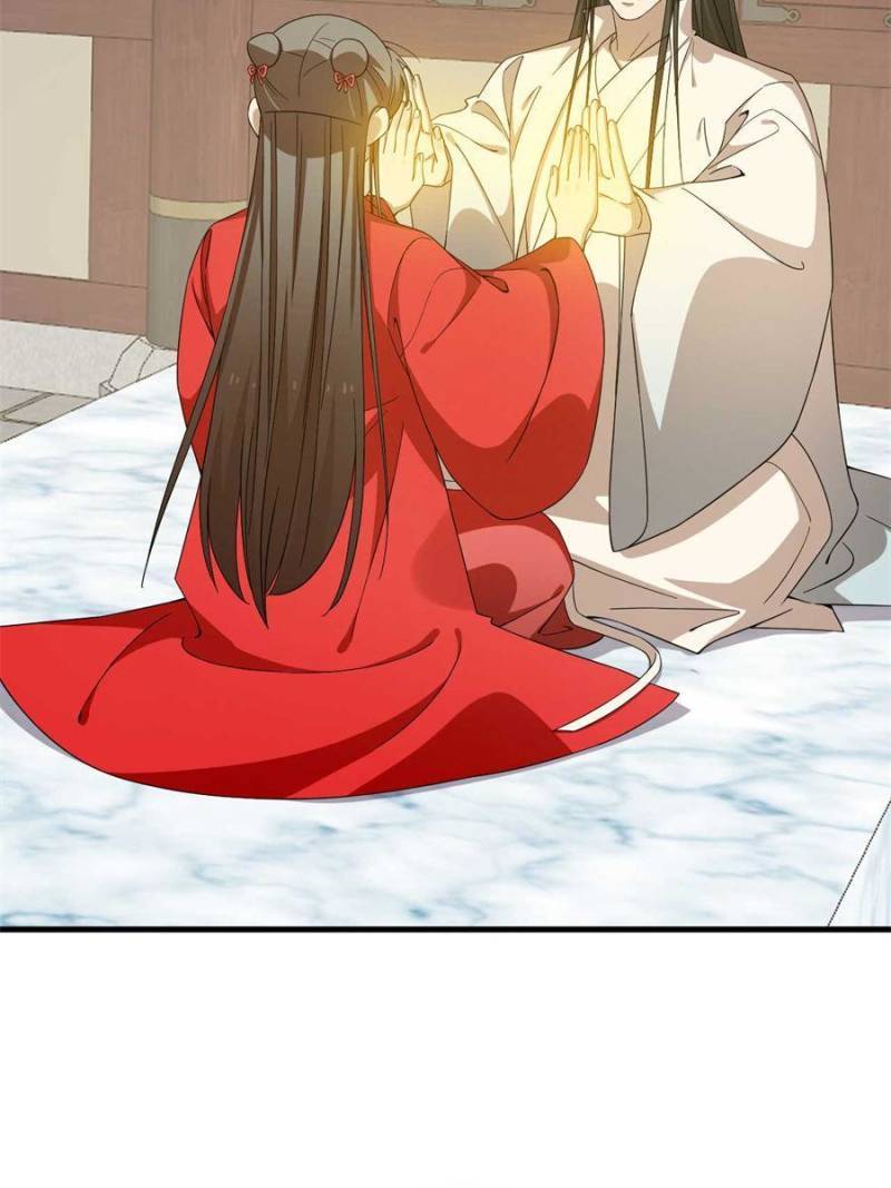 Queen of Poison: The Legend of a Super Agent, Doctor, and Princess Chapter 314 page 20