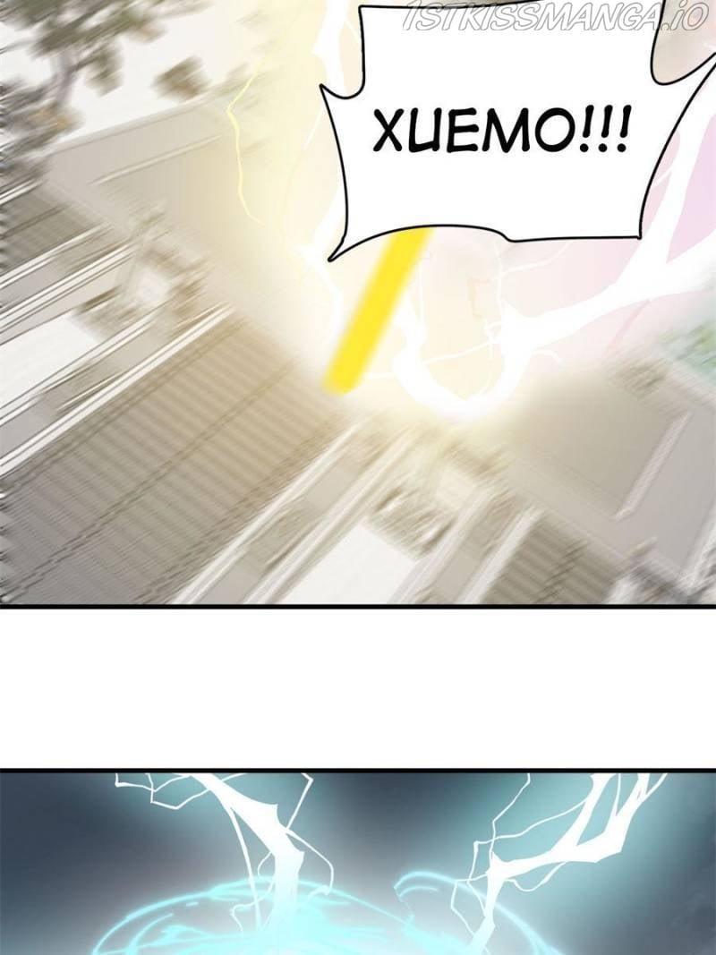 Queen of Poison: The Legend of a Super Agent, Doctor, and Princess Chapter 323 page 20
