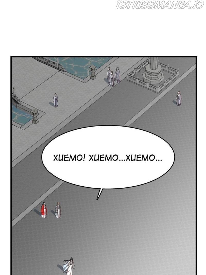 Queen of Poison: The Legend of a Super Agent, Doctor, and Princess Chapter 323 page 25