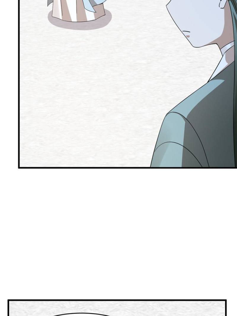 Queen of Poison: The Legend of a Super Agent, Doctor, and Princess Chapter 337 page 26