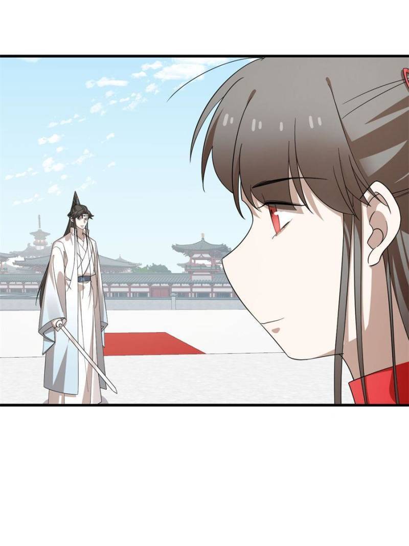 Queen of Poison: The Legend of a Super Agent, Doctor, and Princess Chapter 340 page 17