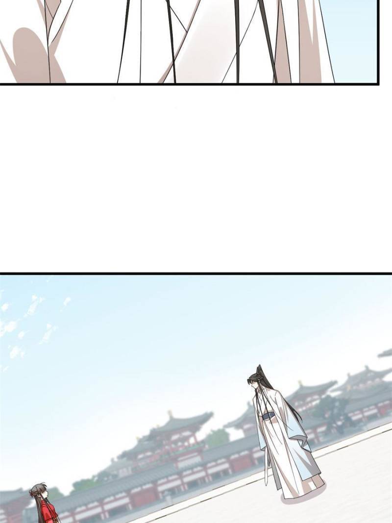 Queen of Poison: The Legend of a Super Agent, Doctor, and Princess Chapter 340 page 19