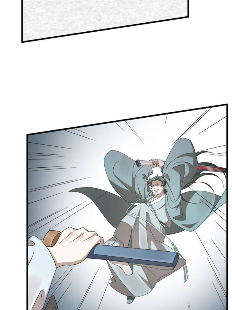 Queen of Poison: The Legend of a Super Agent, Doctor, and Princess Chapter 340 page 40