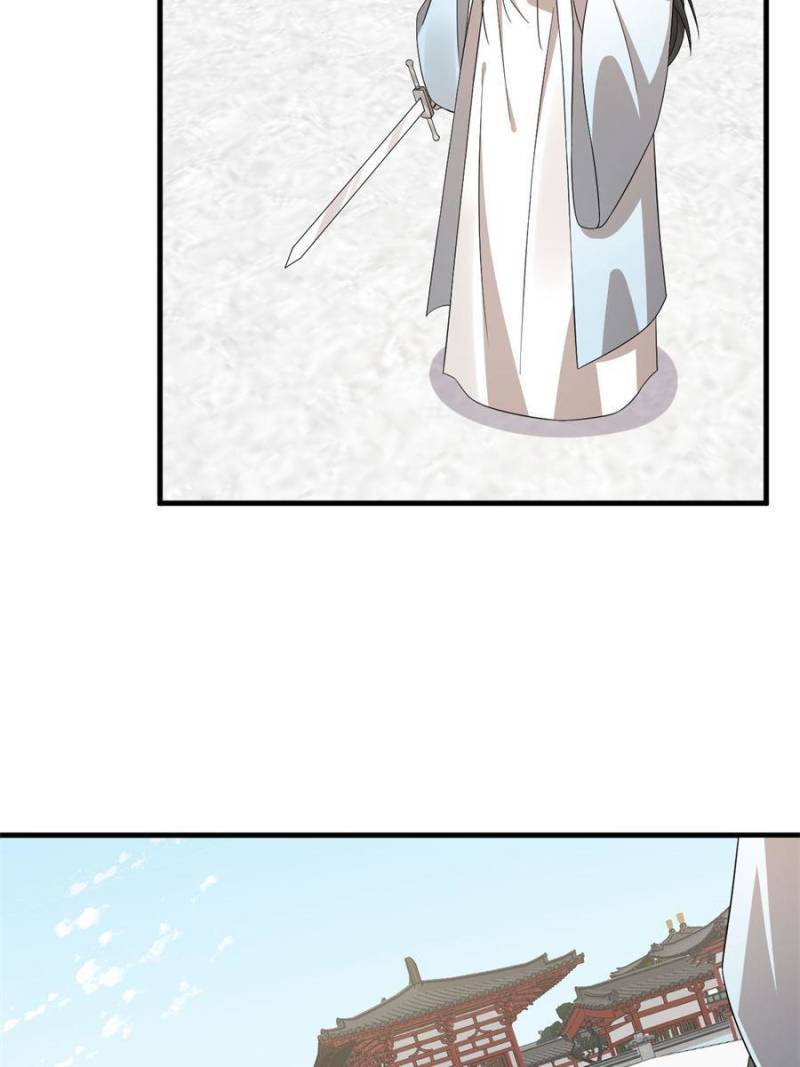 Queen of Poison: The Legend of a Super Agent, Doctor, and Princess Chapter 340 page 4