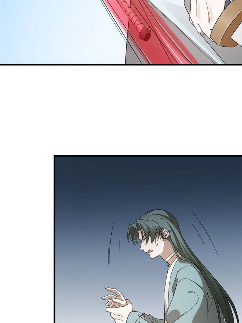 Queen of Poison: The Legend of a Super Agent, Doctor, and Princess Chapter 340 page 49