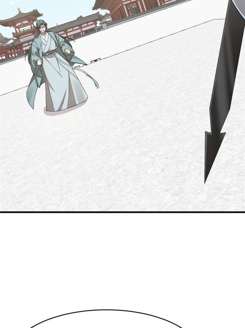 Queen of Poison: The Legend of a Super Agent, Doctor, and Princess Chapter 340 page 5