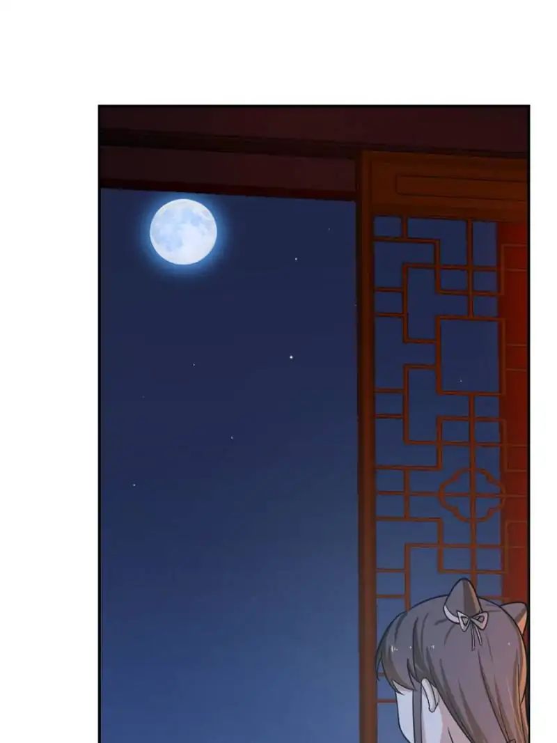 Queen of Poison: The Legend of a Super Agent, Doctor, and Princess Chapter 7 page 39