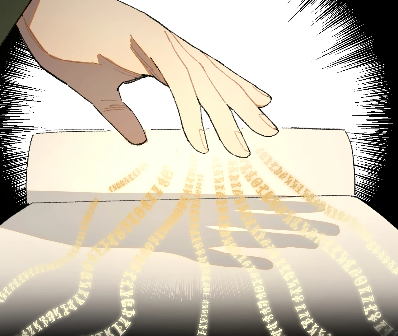 Queen of the Veil Chapter 24 page 13