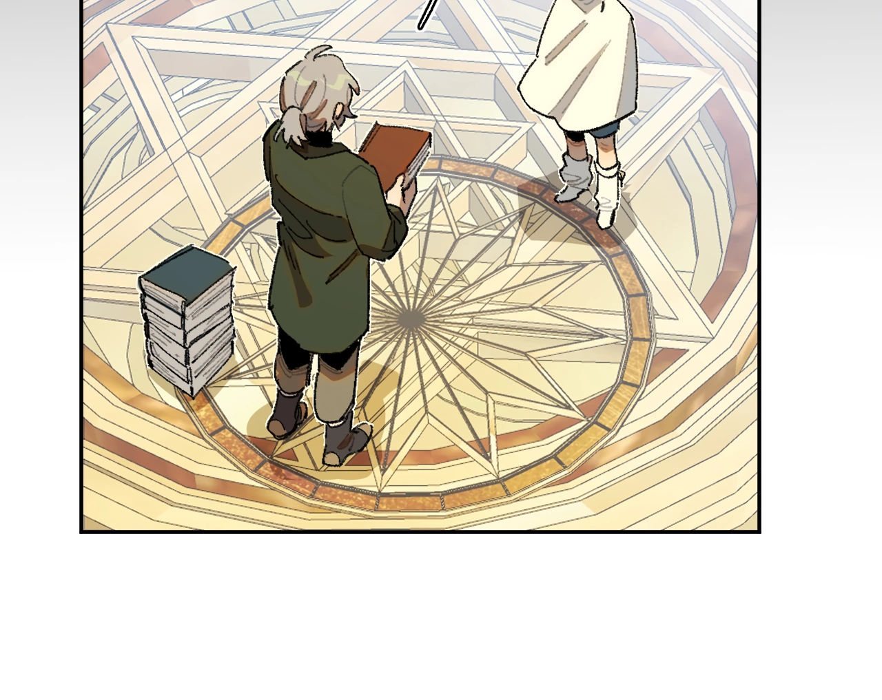 Queen of the Veil Chapter 24 page 17