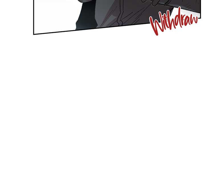 Queen of the Veil Chapter 9 page 19
