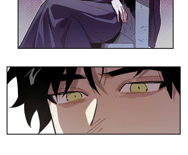 Queen of the Veil Chapter 9 page 23
