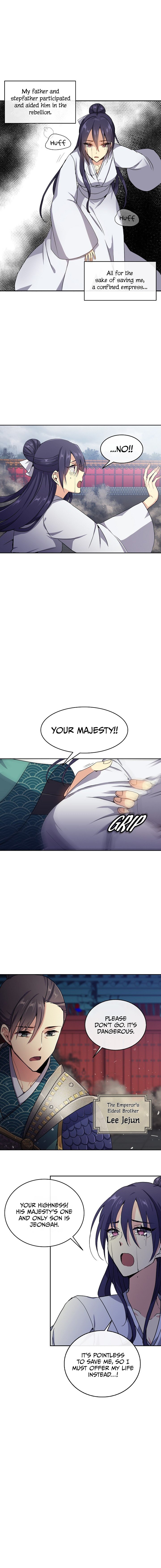 Queen’s Revenge Chapter 1 page 3