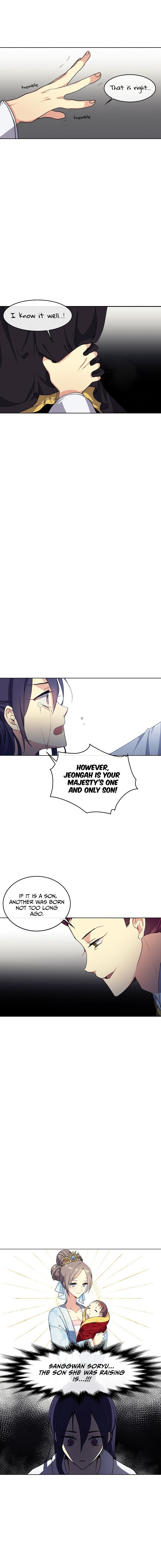 Queen’s Revenge Chapter 1 page 6