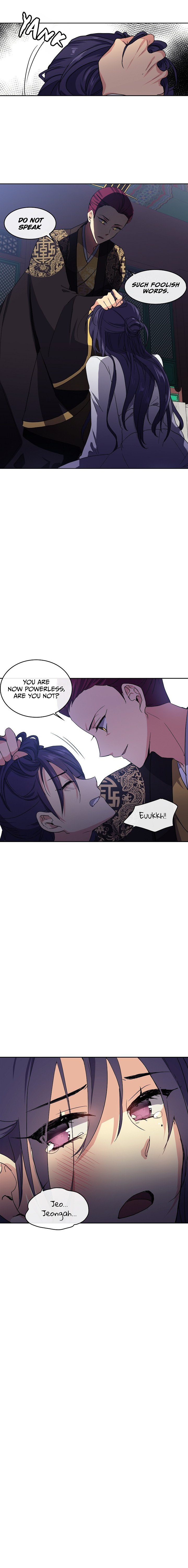 Queen’s Revenge Chapter 1 page 8