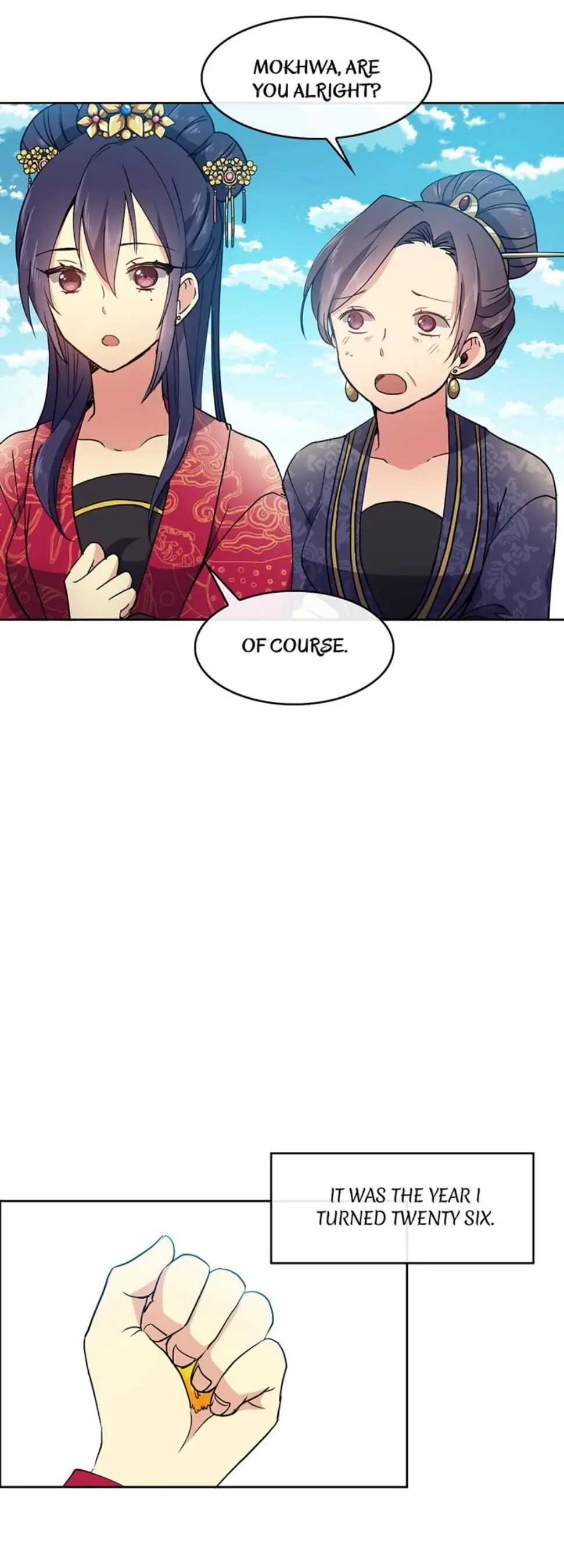 Queen’s Revenge Chapter 12 page 14
