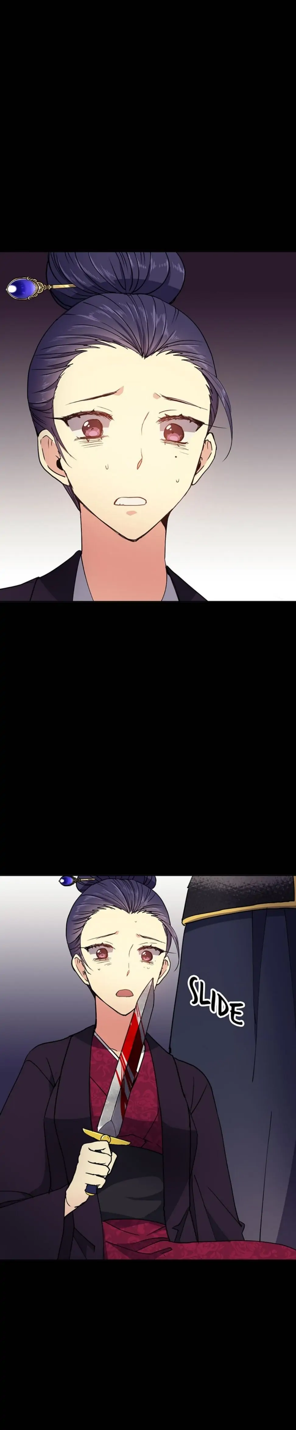 Queen’s Revenge Chapter 12 page 17