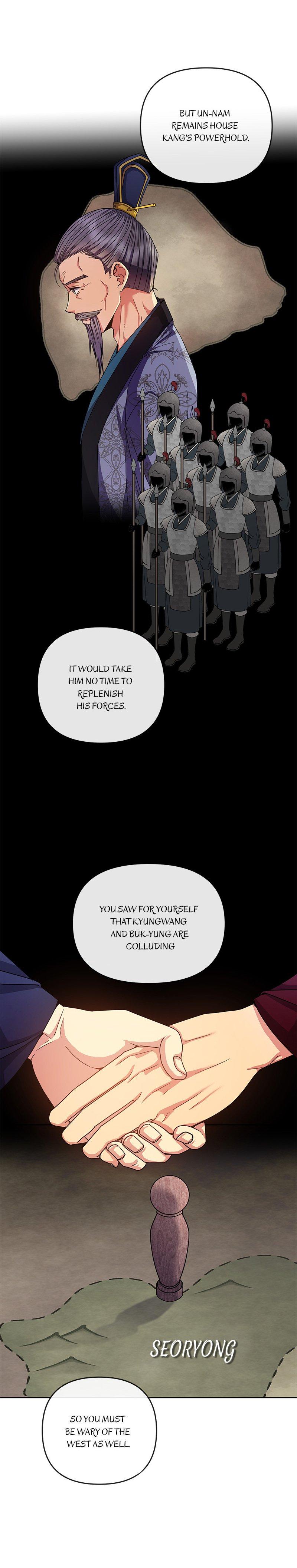Queen’s Revenge Chapter 153 page 9