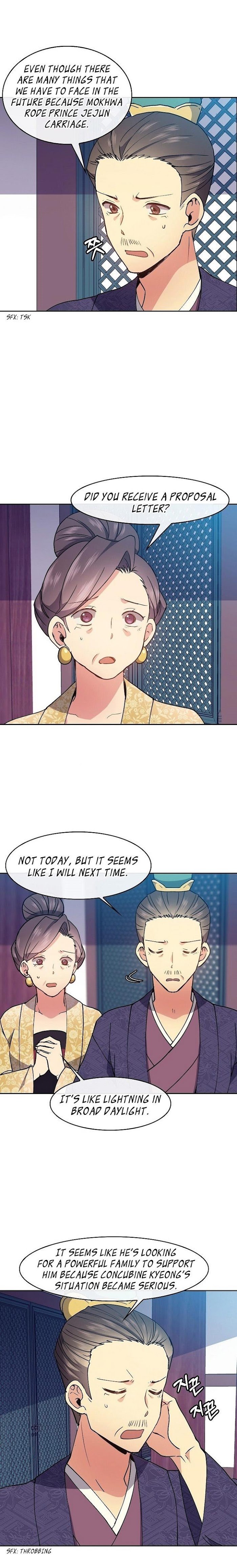 Queen’s Revenge Chapter 20 page 15