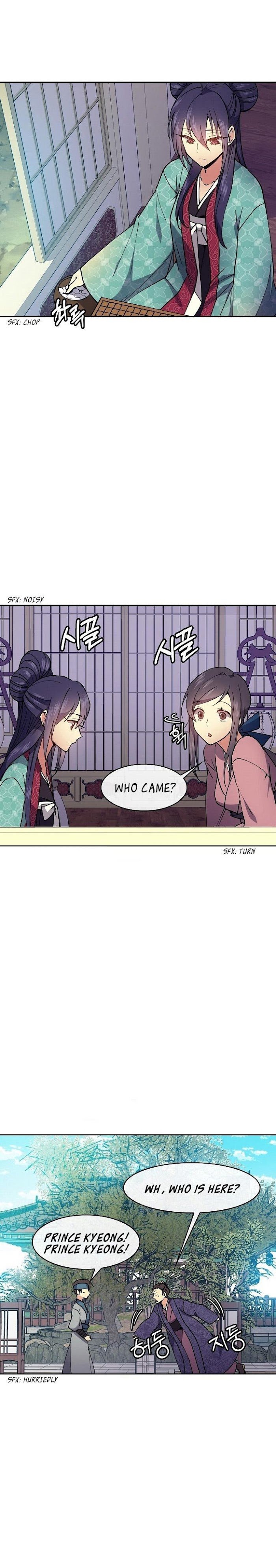 Queen’s Revenge Chapter 20 page 3