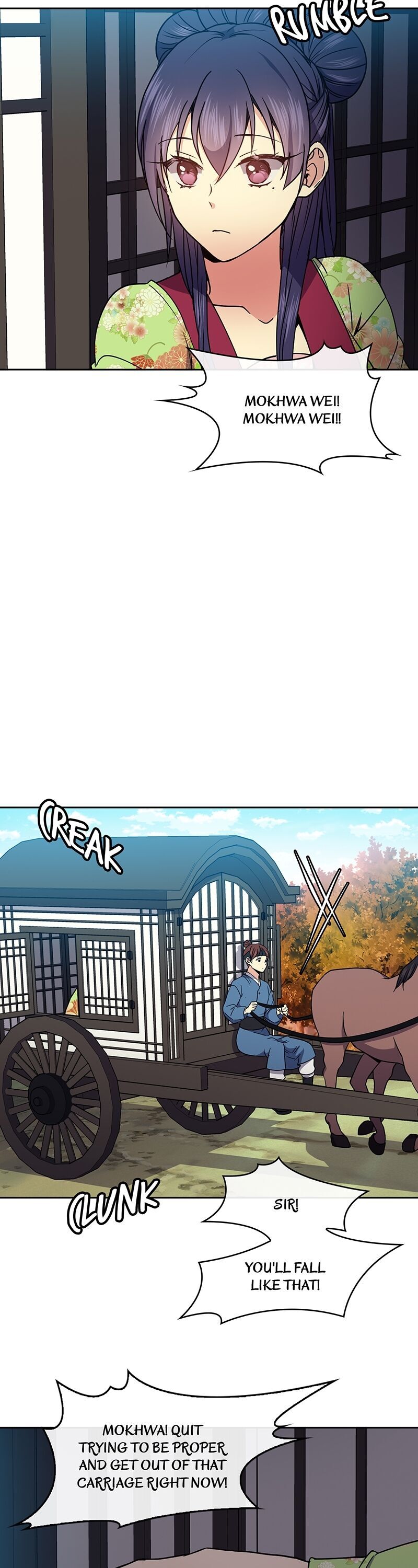Queen’s Revenge Chapter 42 page 4