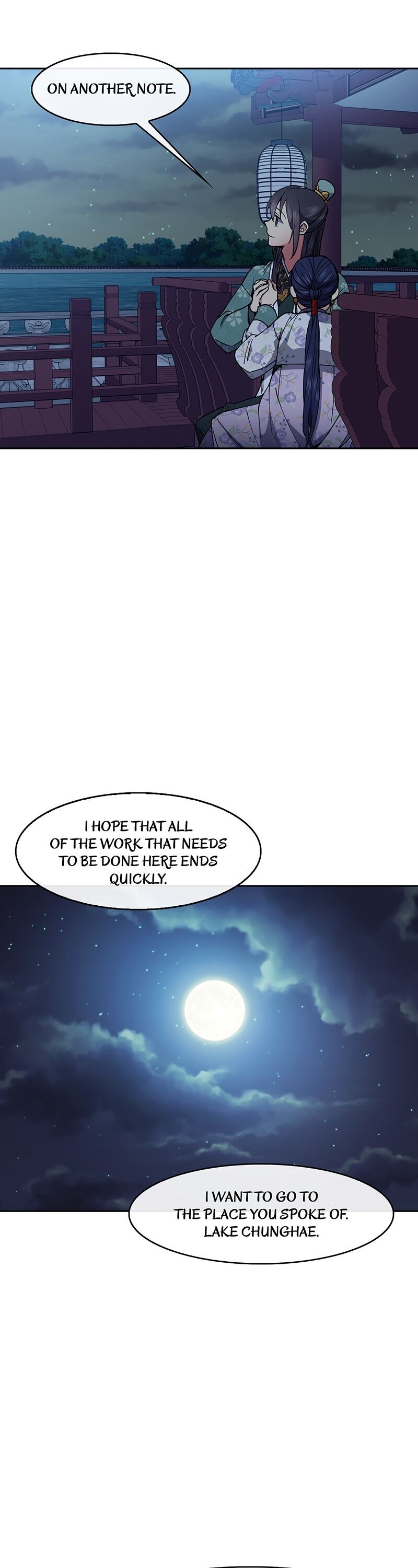 Queen’s Revenge Chapter 45 page 17