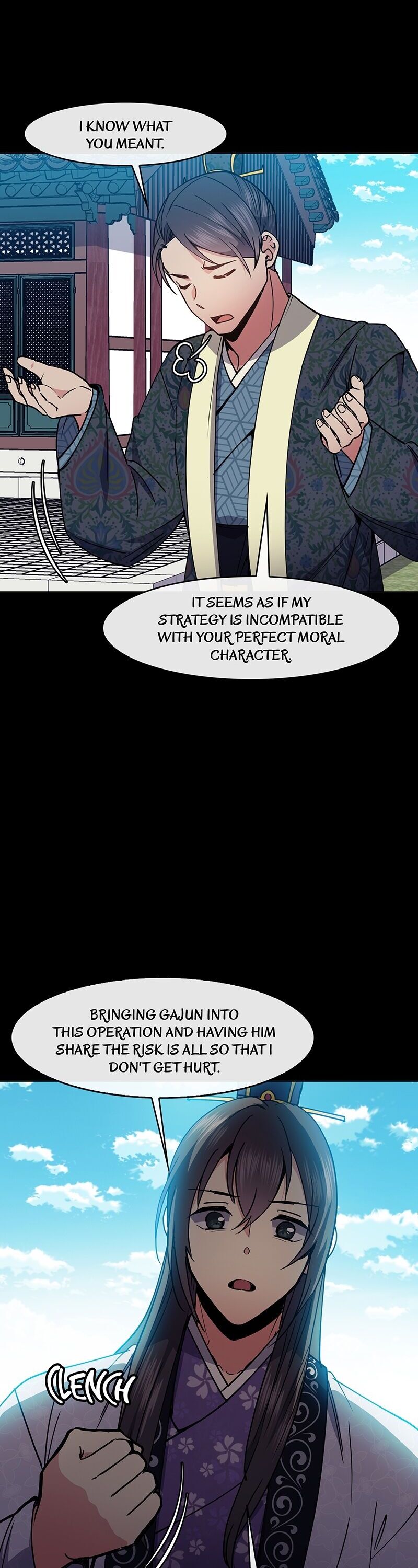 Queen’s Revenge Chapter 53 page 13