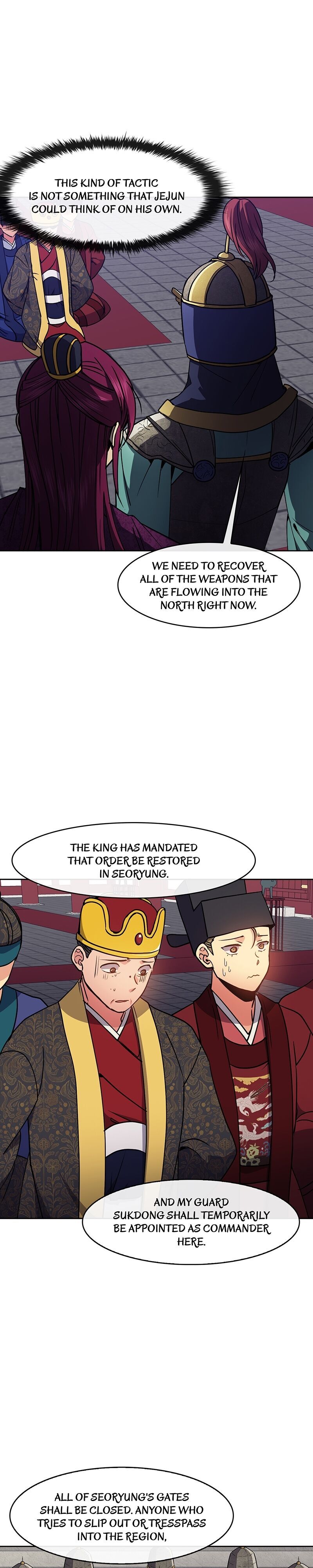 Queen’s Revenge Chapter 53 page 5