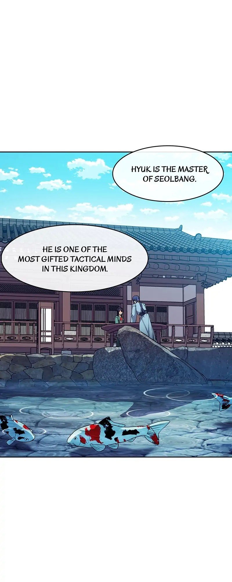 Queen’s Revenge Chapter 68 page 17