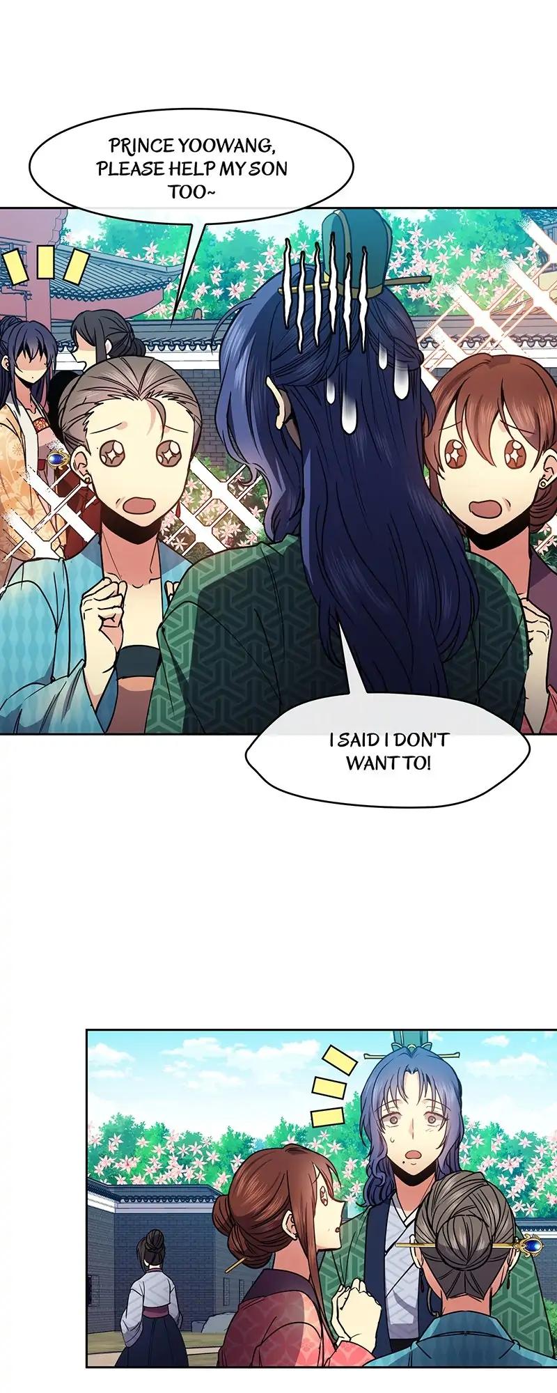 Queen’s Revenge Chapter 70 page 7