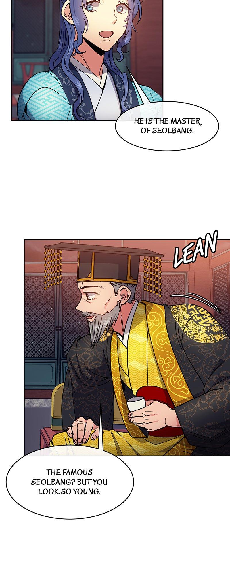 Queen’s Revenge Chapter 72 page 35