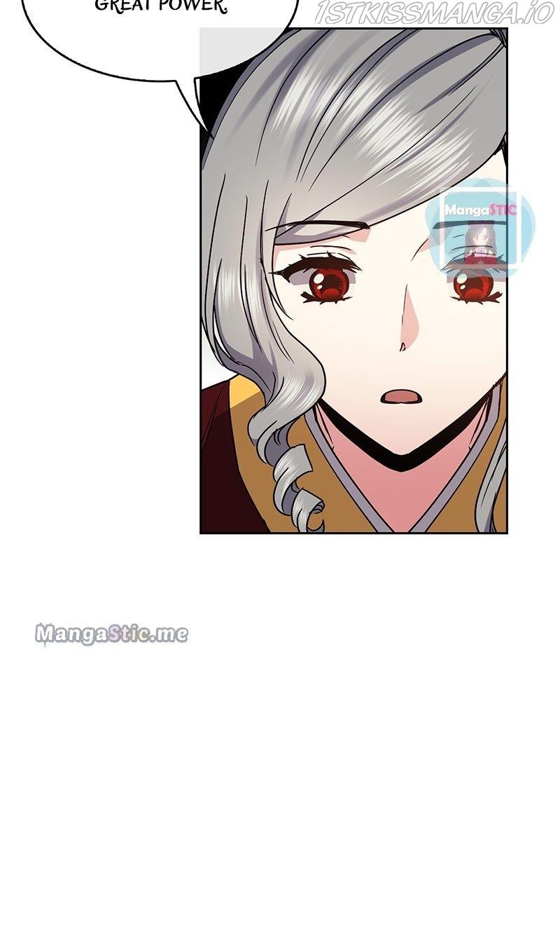 Queen’s Revenge Chapter 96 page 19