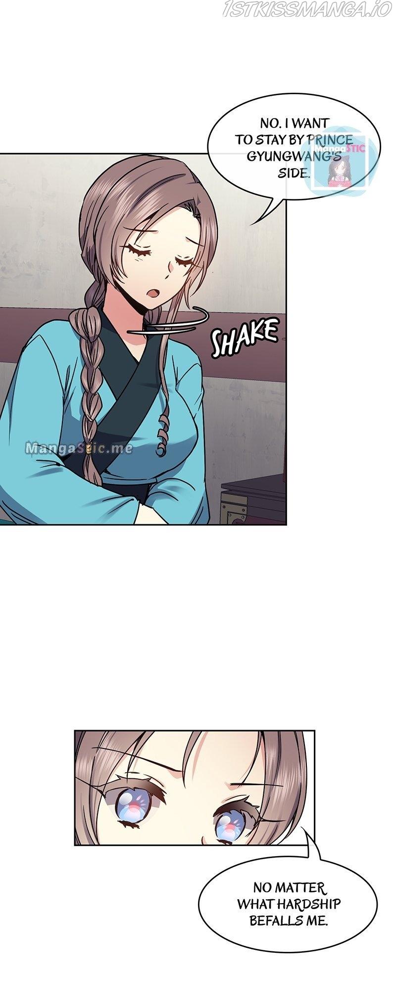 Queen’s Revenge Chapter 96 page 24