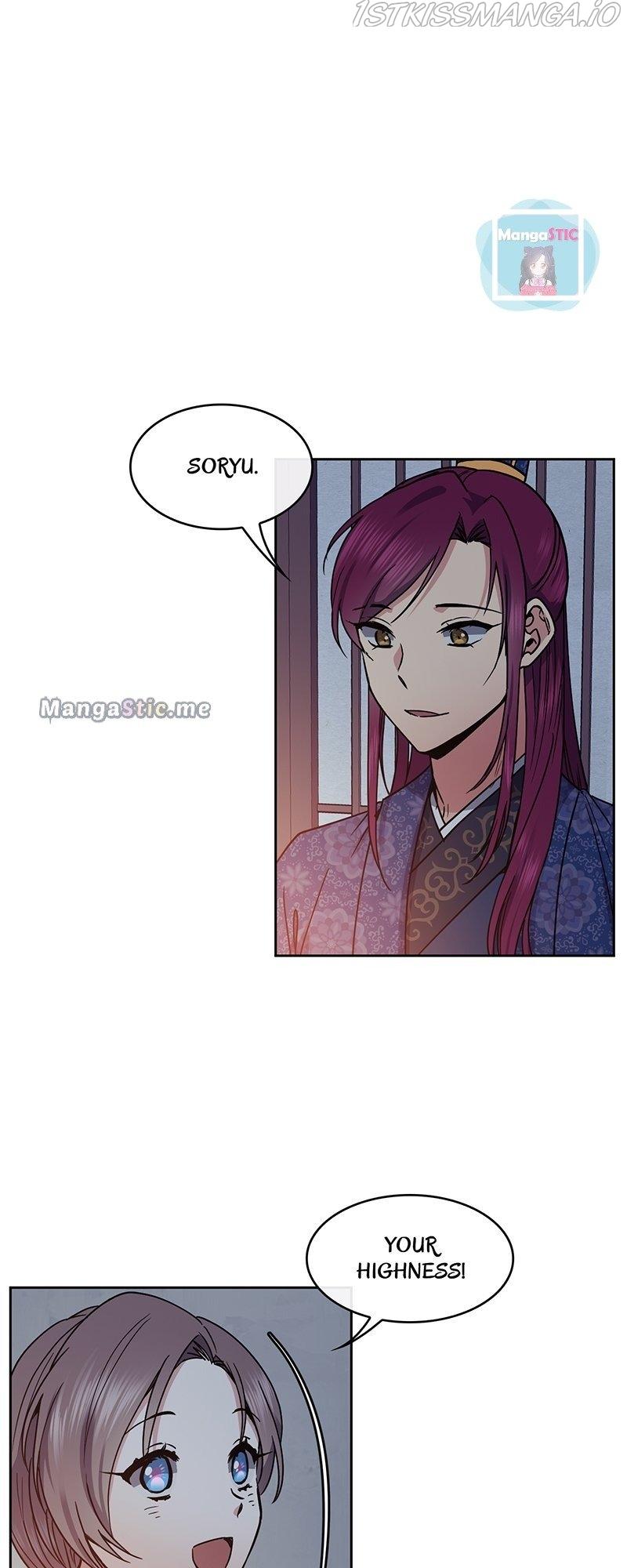 Queen’s Revenge Chapter 96 page 32