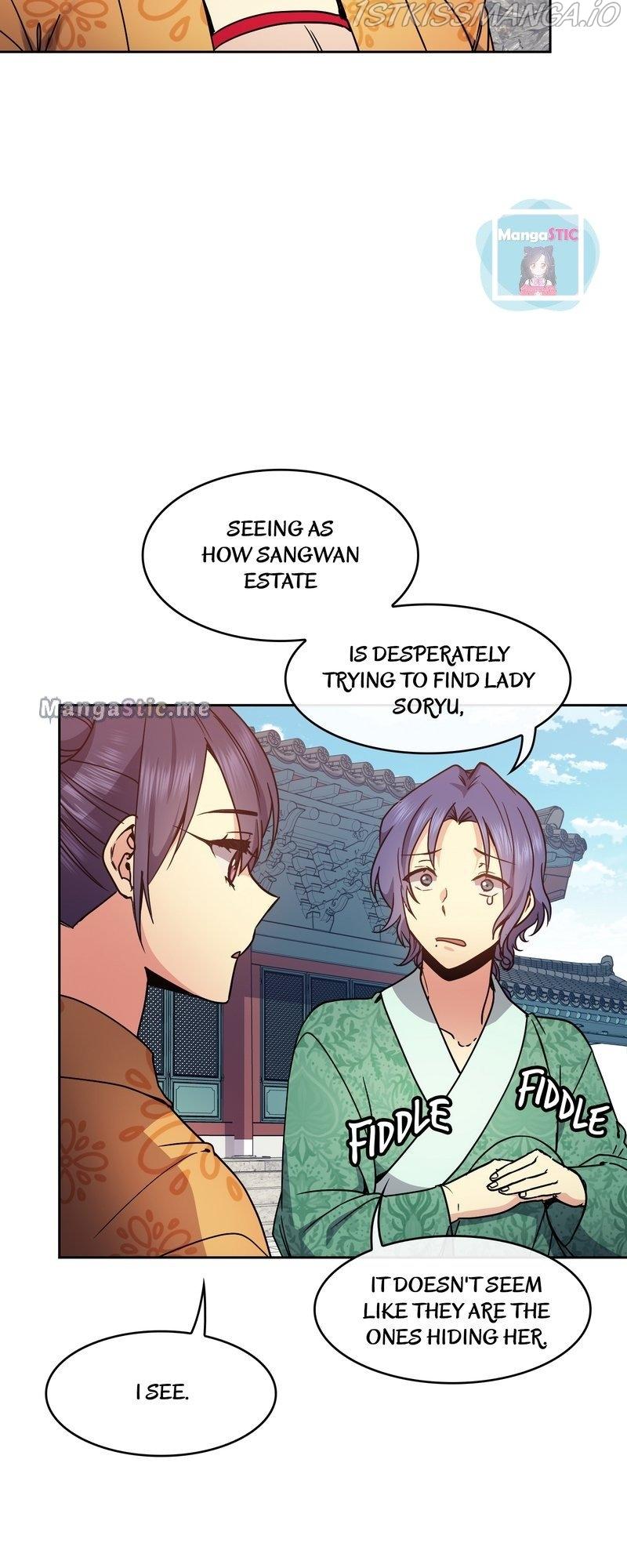 Queen’s Revenge Chapter 96 page 3