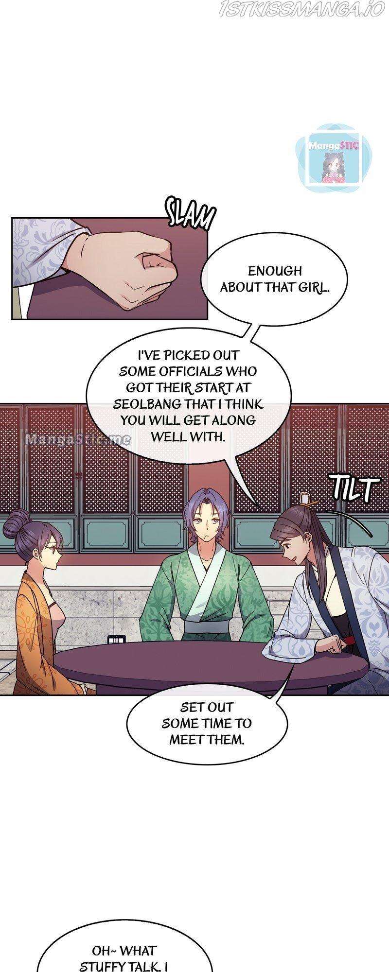 Queen’s Revenge Chapter 96 page 4