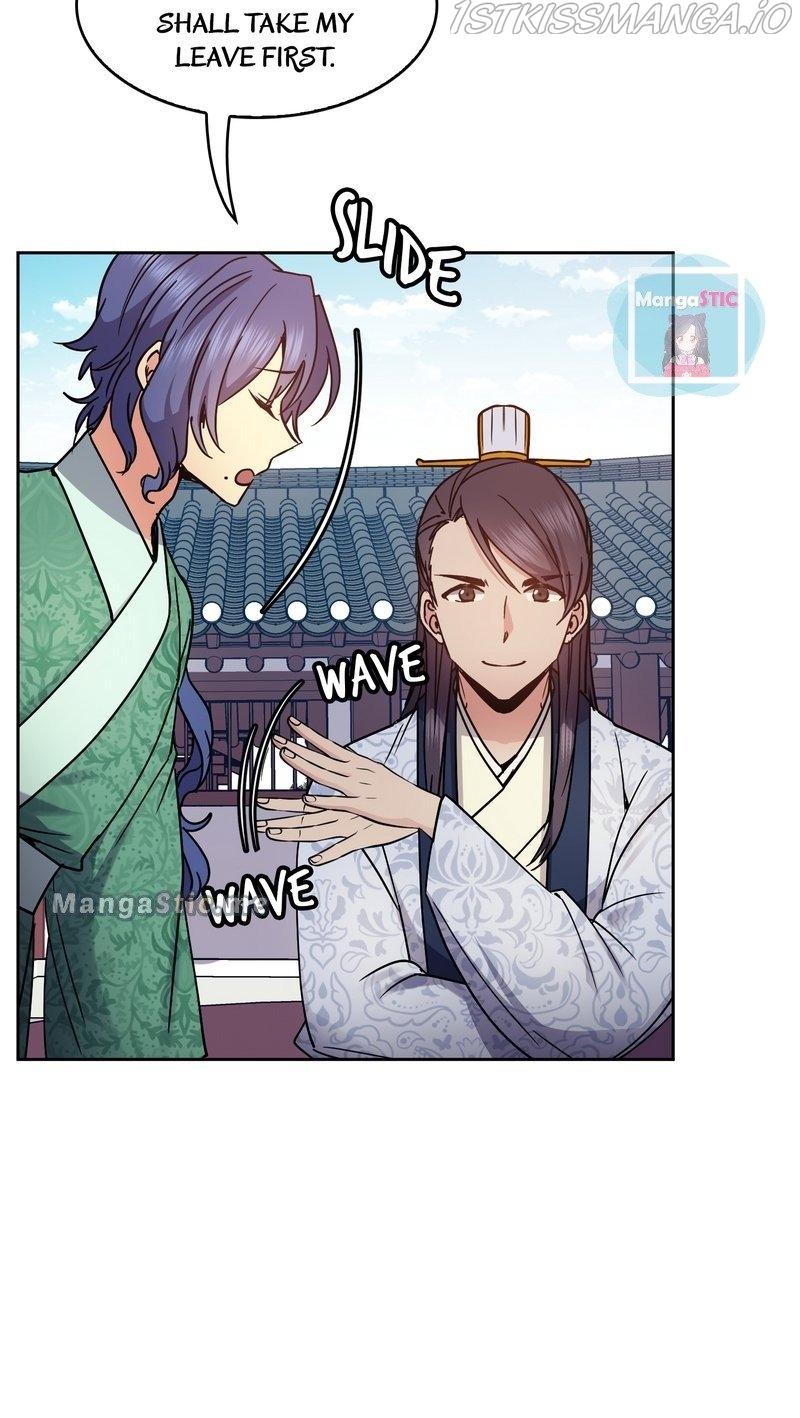 Queen’s Revenge Chapter 96 page 5