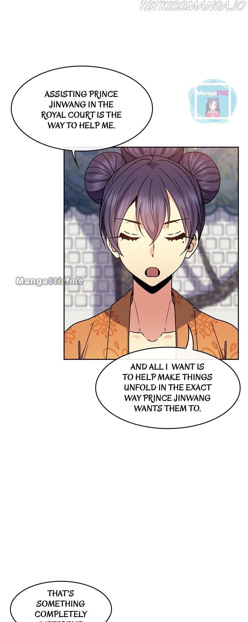Queen’s Revenge Chapter 96 page 6