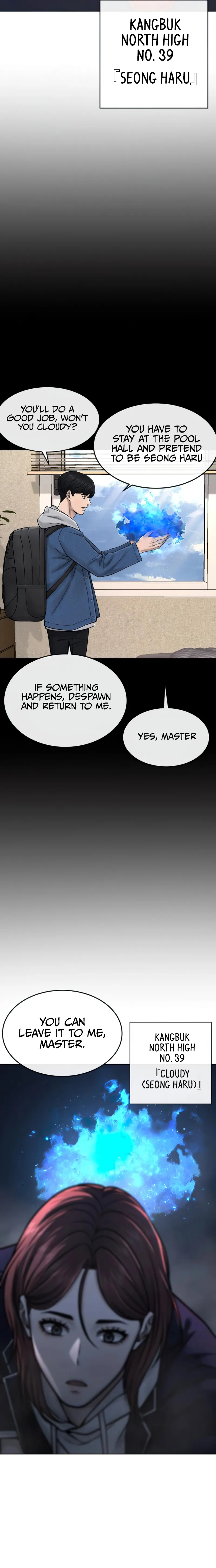 Quest Supremacy Chapter 71 page 18