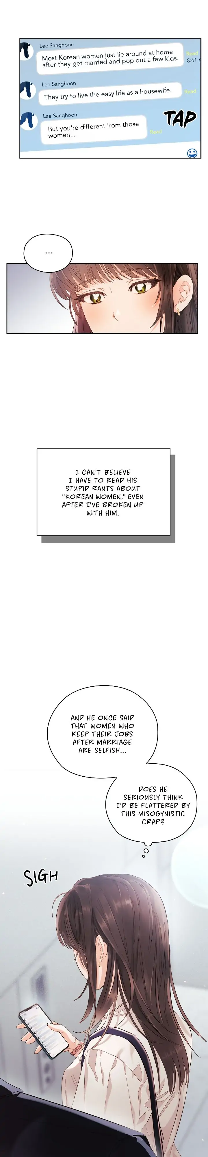Quiet in the Office! Chapter 4 page 17