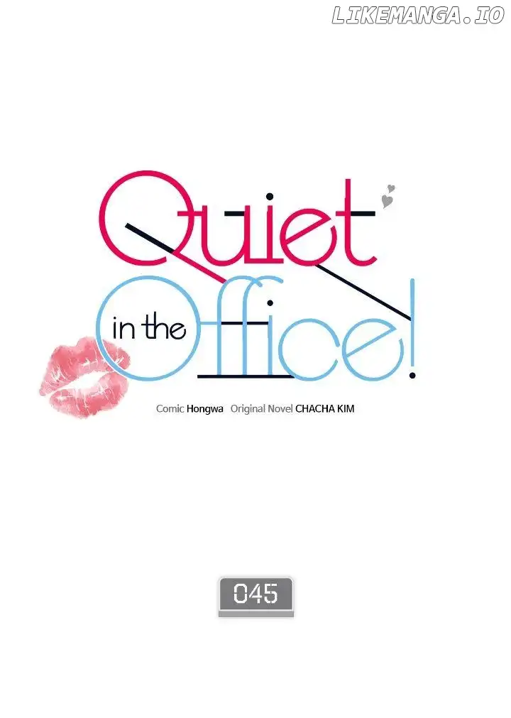Quiet in the Office! Chapter 45 page 0